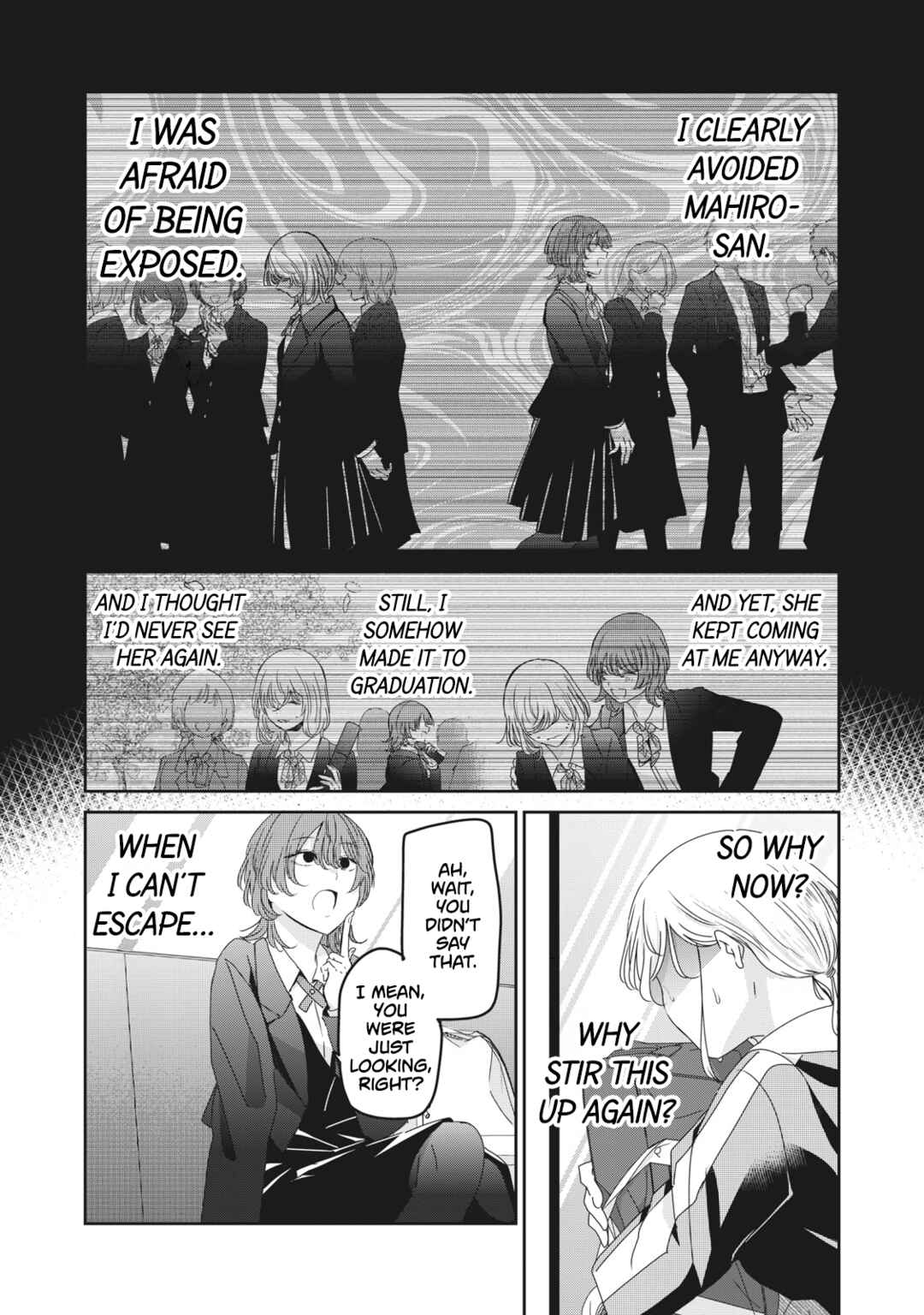 Amayo no Tsuki Chapter 44 - Page 10