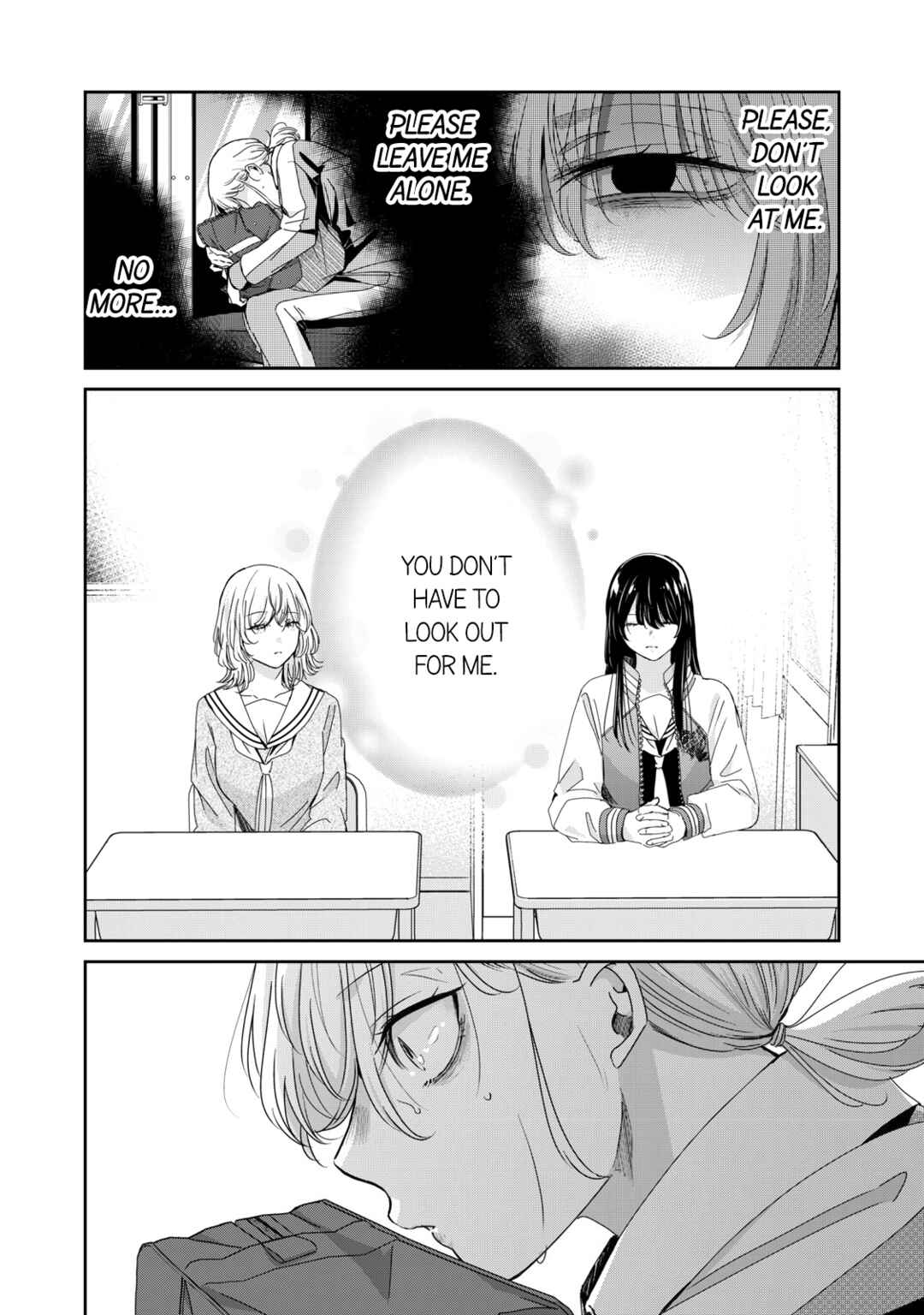 Amayo no Tsuki Chapter 44 - Page 11