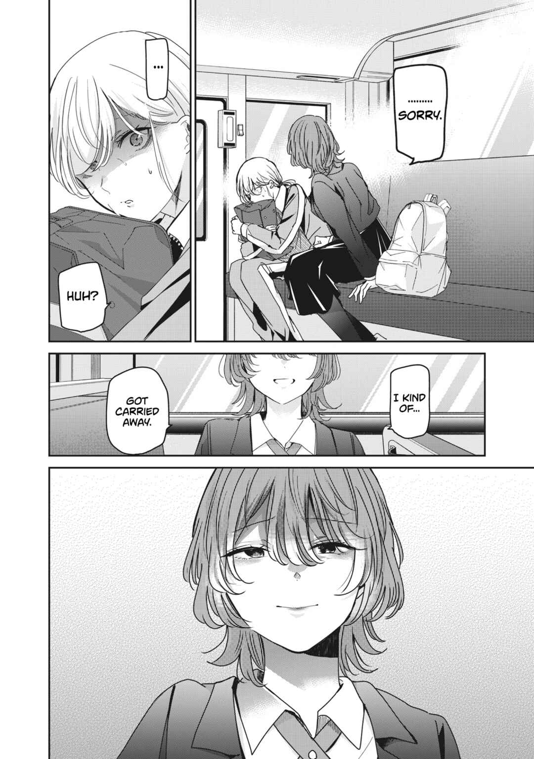 Amayo no Tsuki Chapter 44 - Page 12