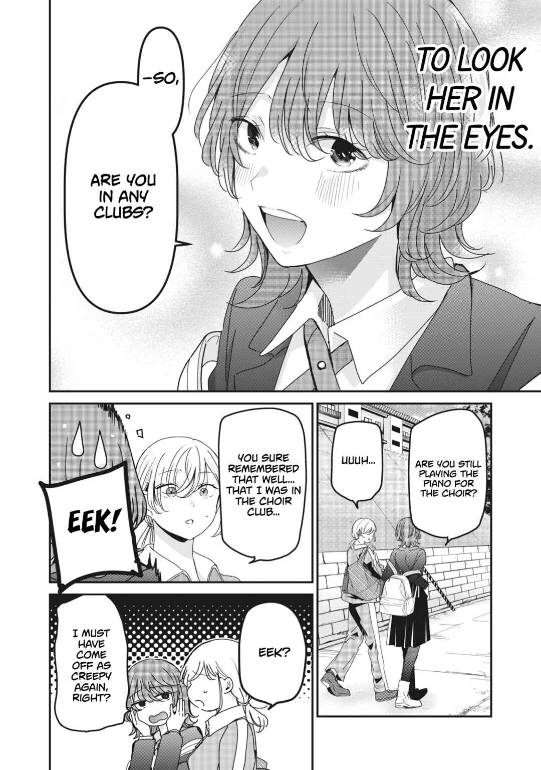 Amayo no Tsuki Chapter 44 - Page 18