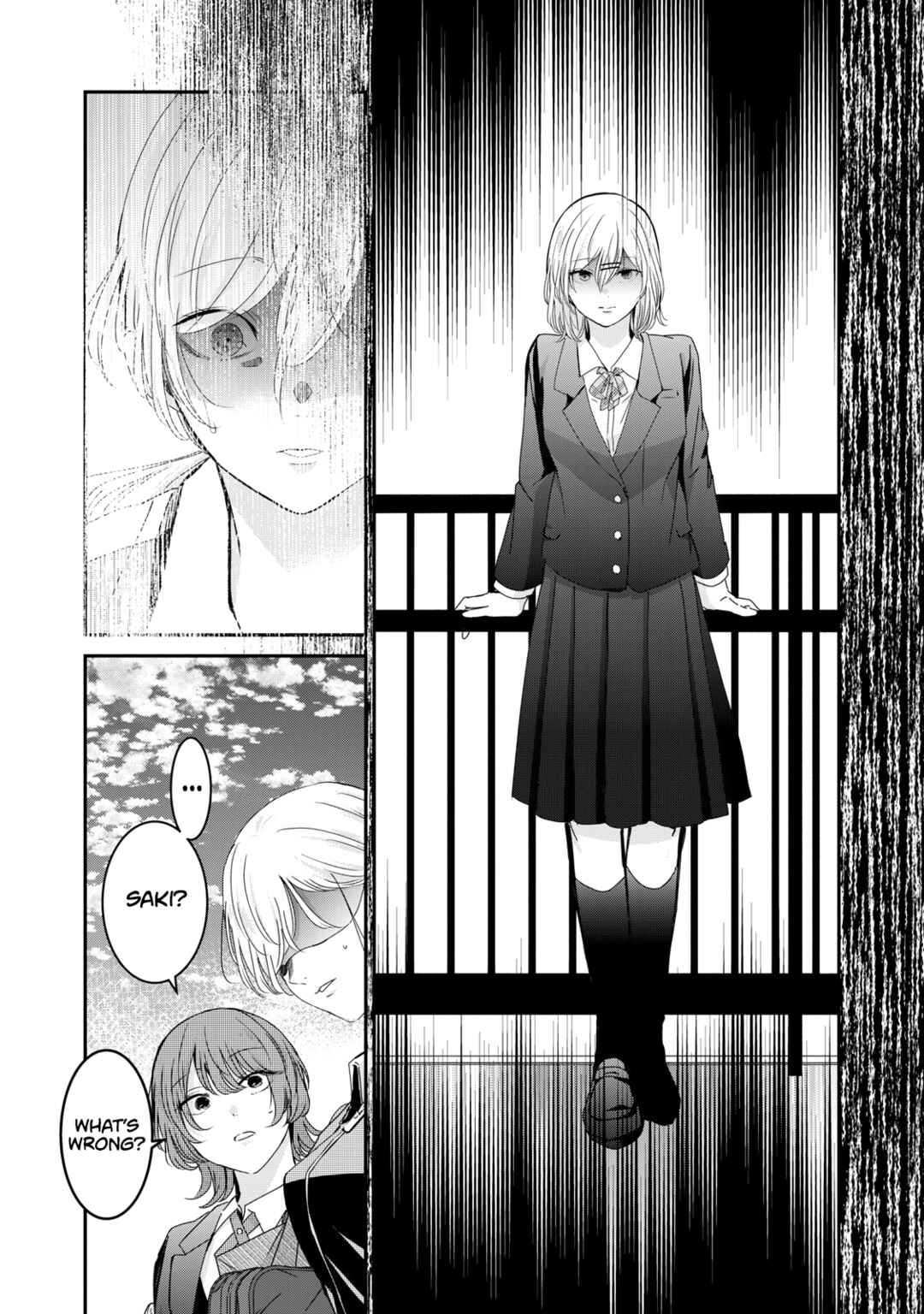 Amayo no Tsuki Chapter 44 - Page 20