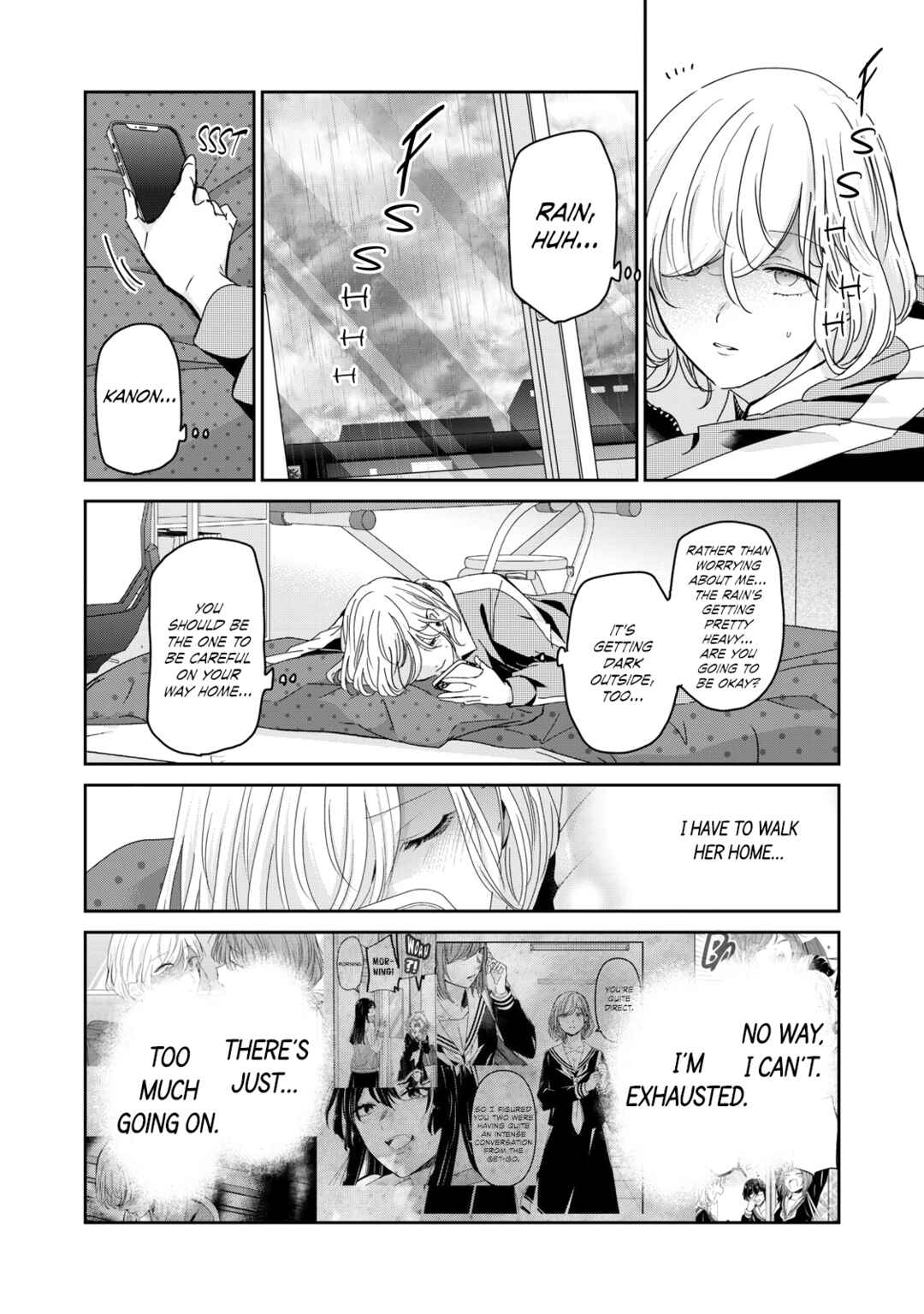 Amayo no Tsuki Chapter 44 - Page 26