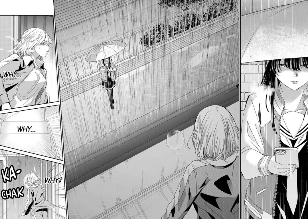 Amayo no Tsuki Chapter 44 - Page 30