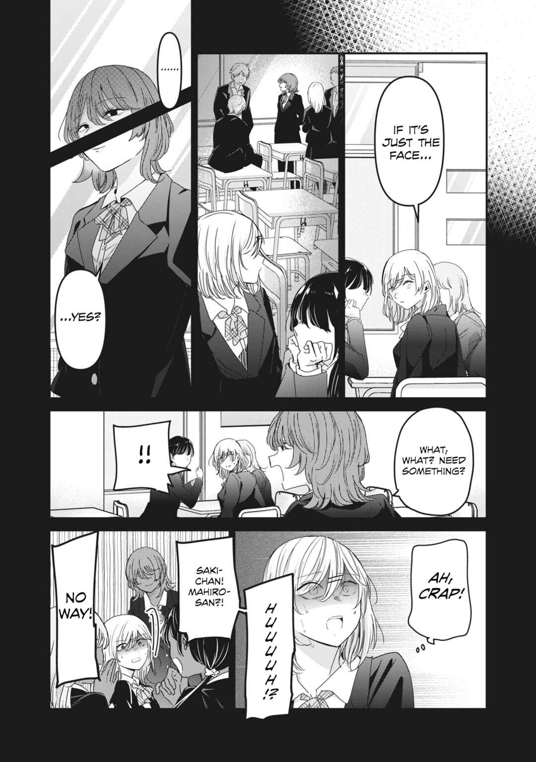 Amayo no Tsuki Chapter 44 - Page 7