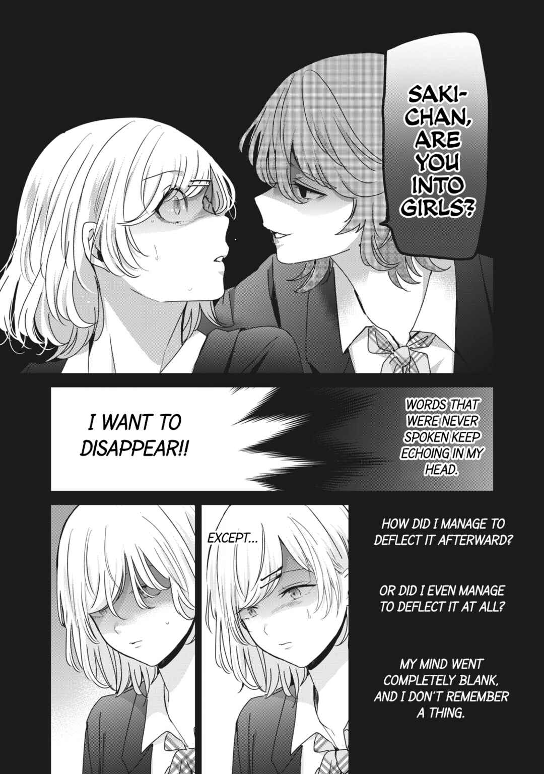 Amayo no Tsuki Chapter 44 - Page 9