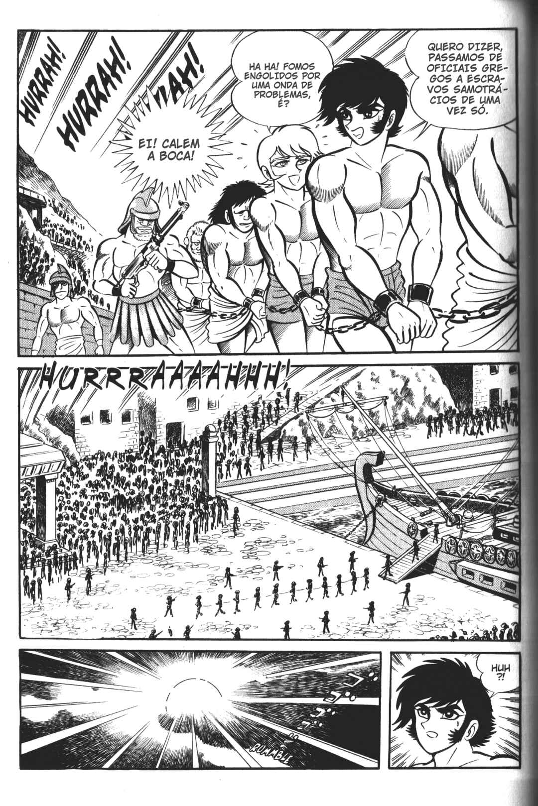 Devilman Chapter 3 - Page 10