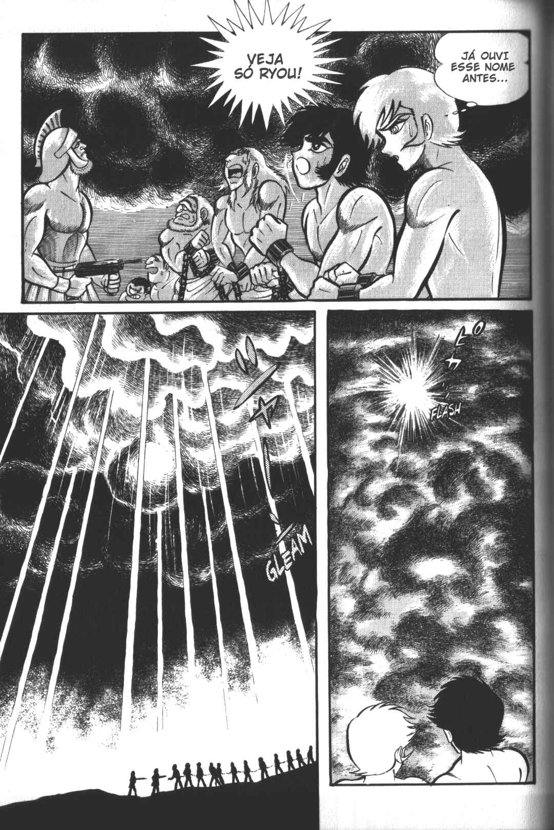 Devilman Chapter 3 - Page 12