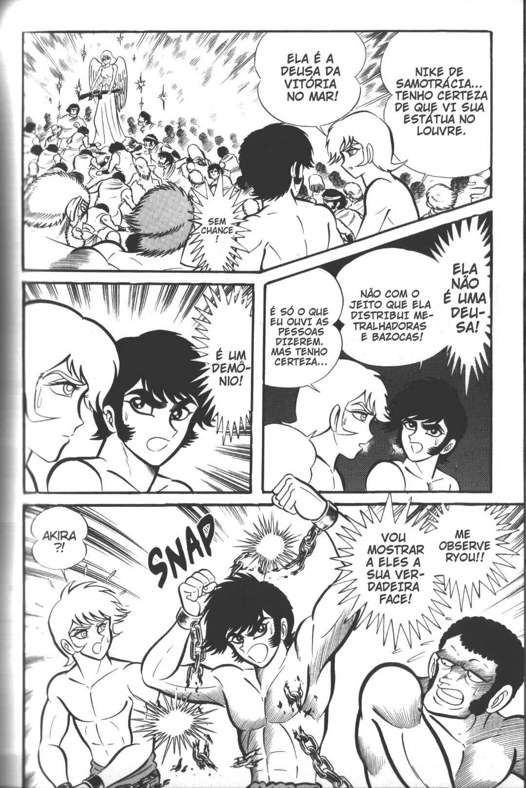 Devilman Chapter 3 - Page 17