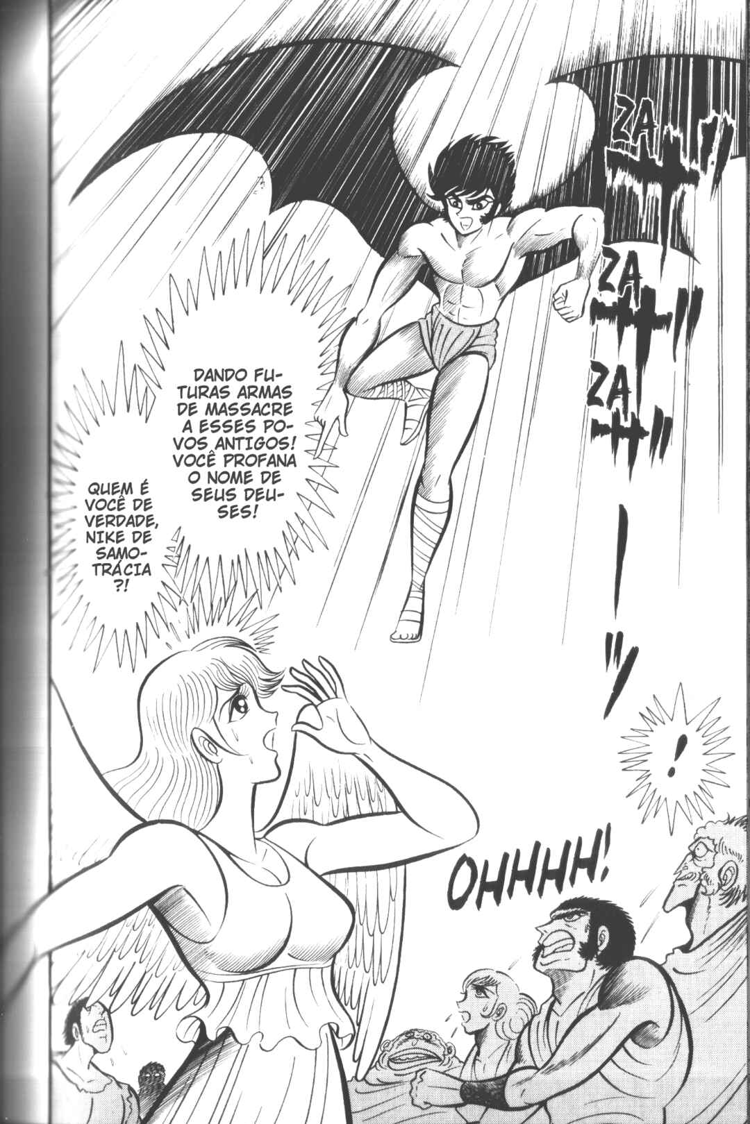 Devilman Chapter 3 - Page 19