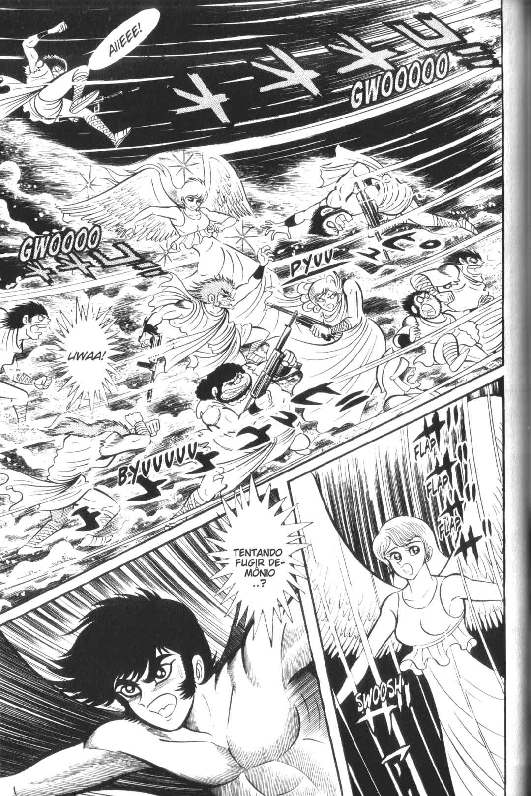 Devilman Chapter 3 - Page 22