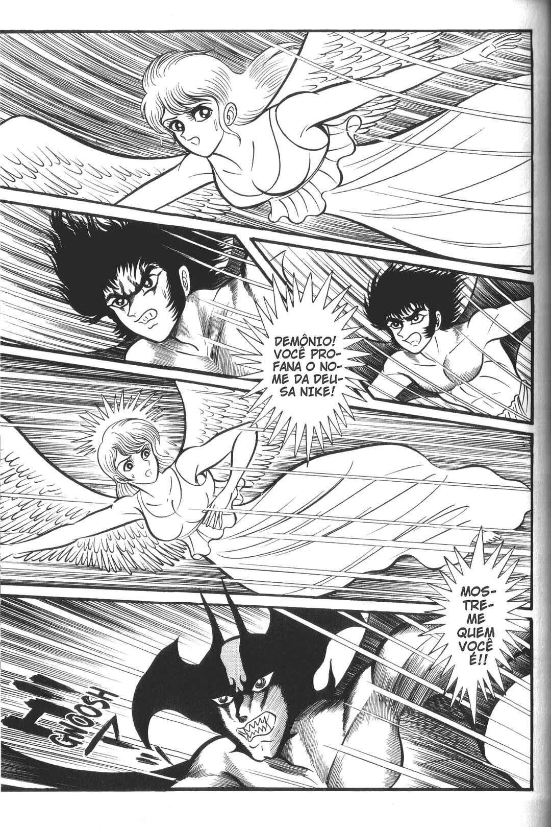Devilman Chapter 3 - Page 26