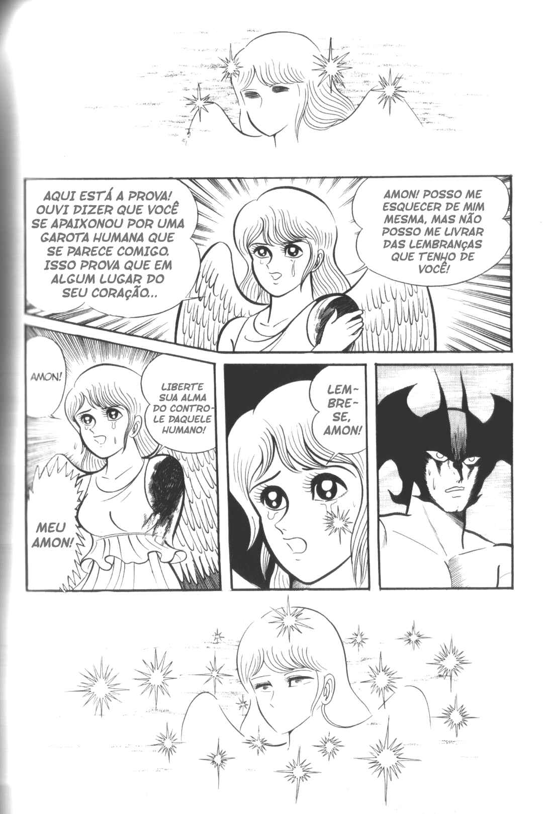 Devilman Chapter 3 - Page 32