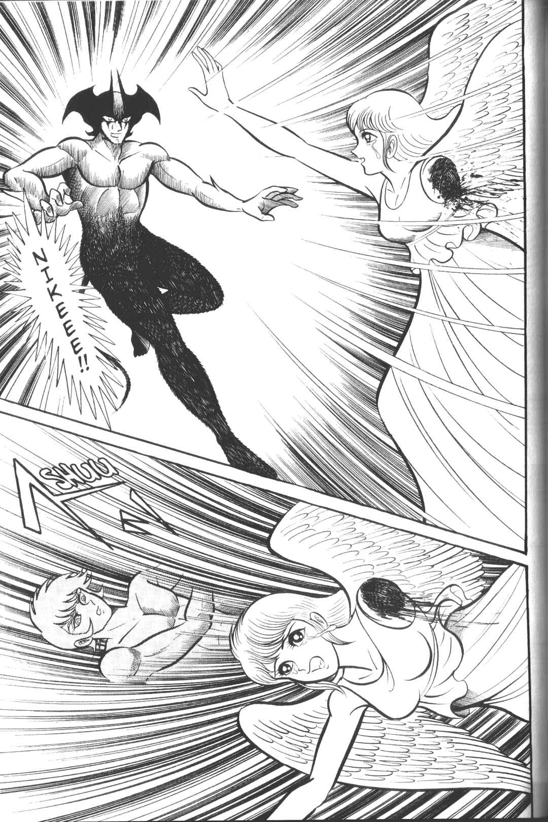 Devilman Chapter 3 - Page 35