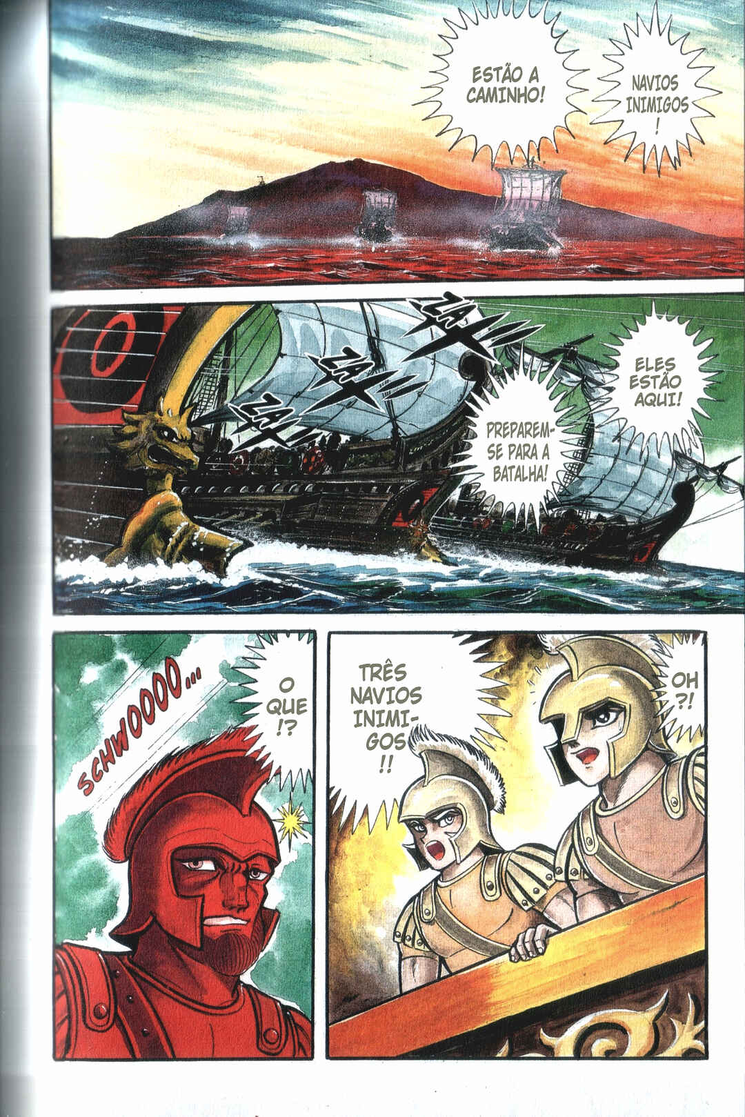Devilman Chapter 3 - Page 5