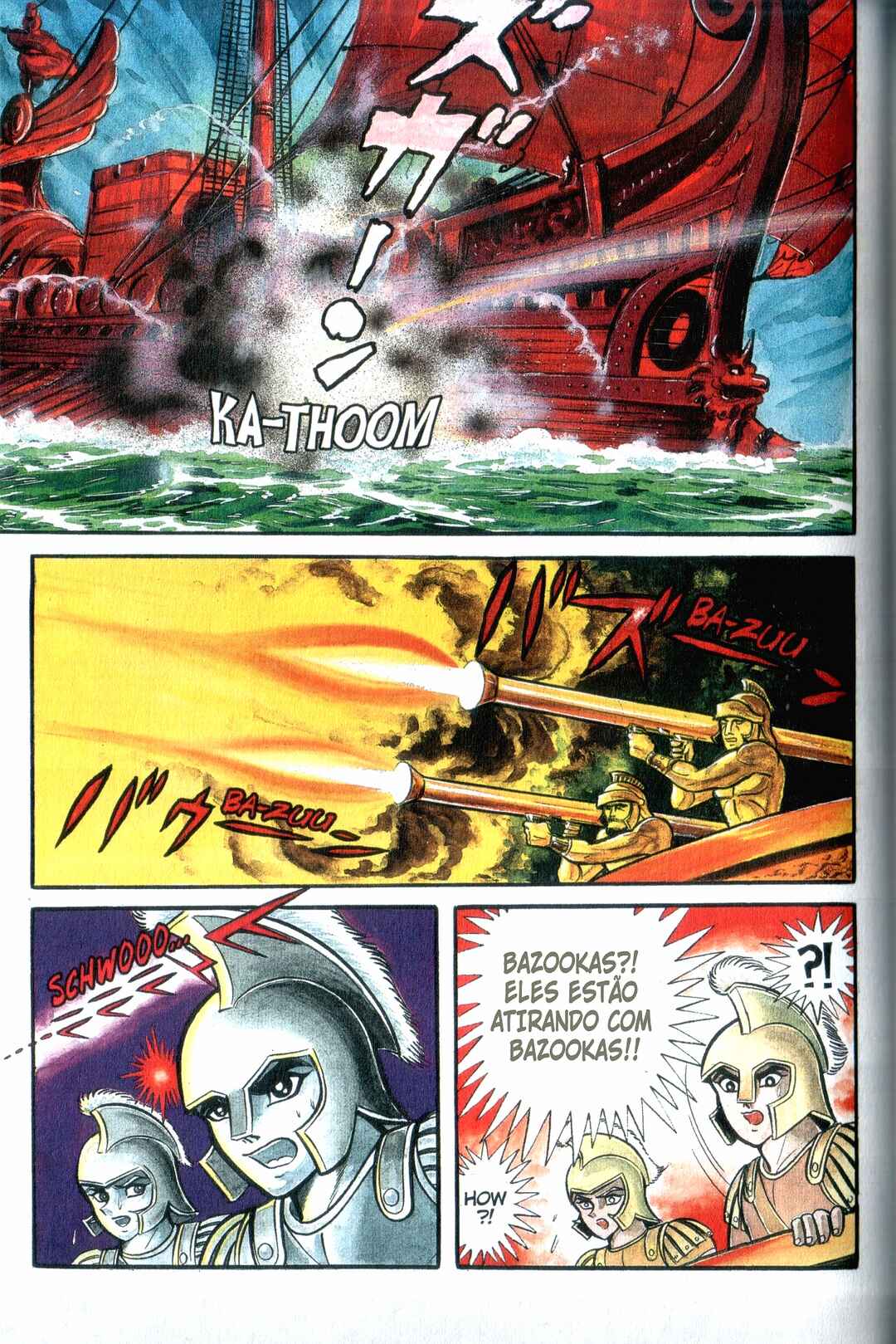Devilman Chapter 3 - Page 6