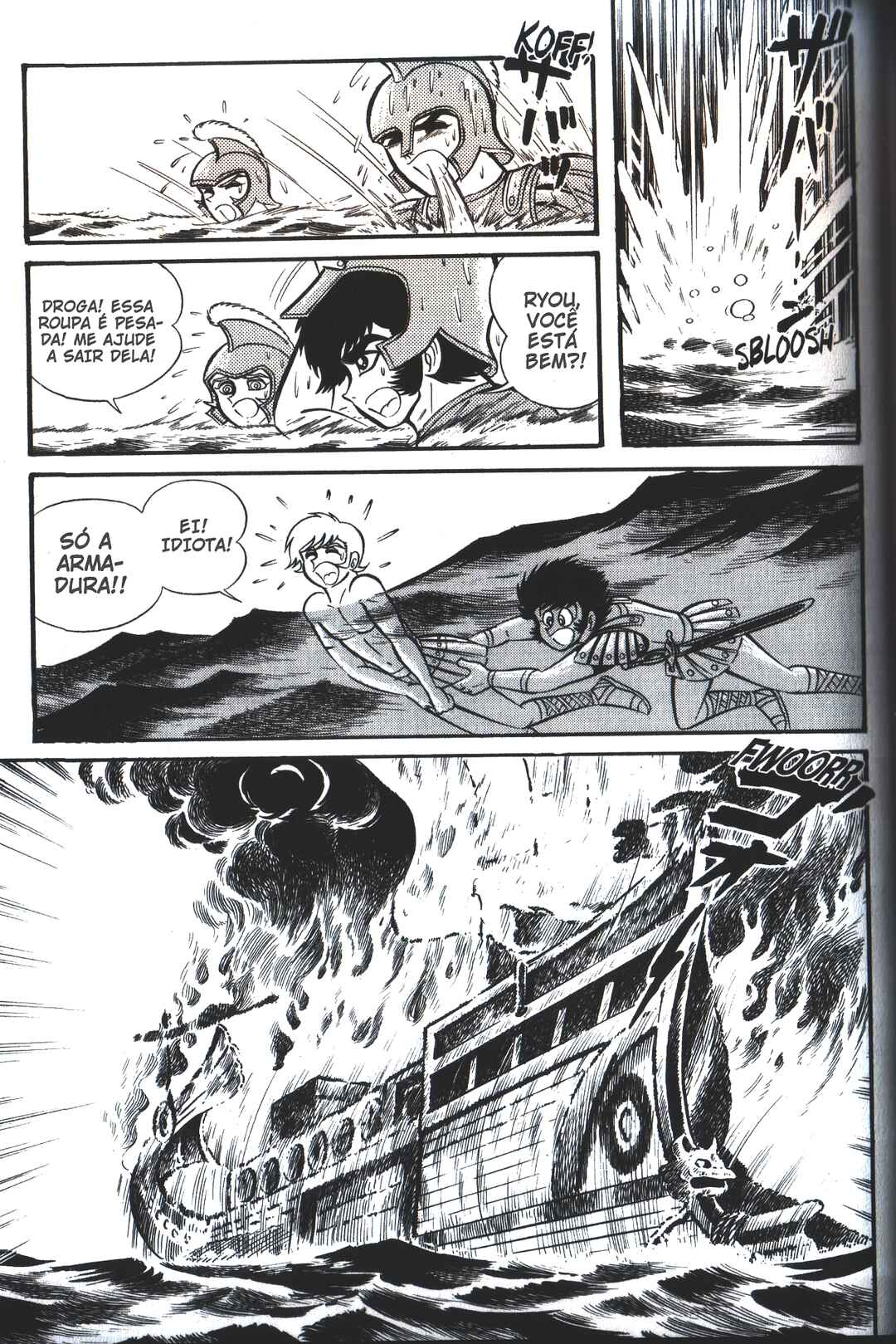 Devilman Chapter 3 - Page 8