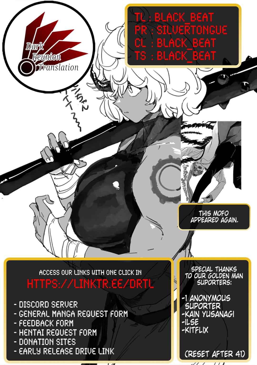 GOLDEN MAN Chapter 41 - Page 23