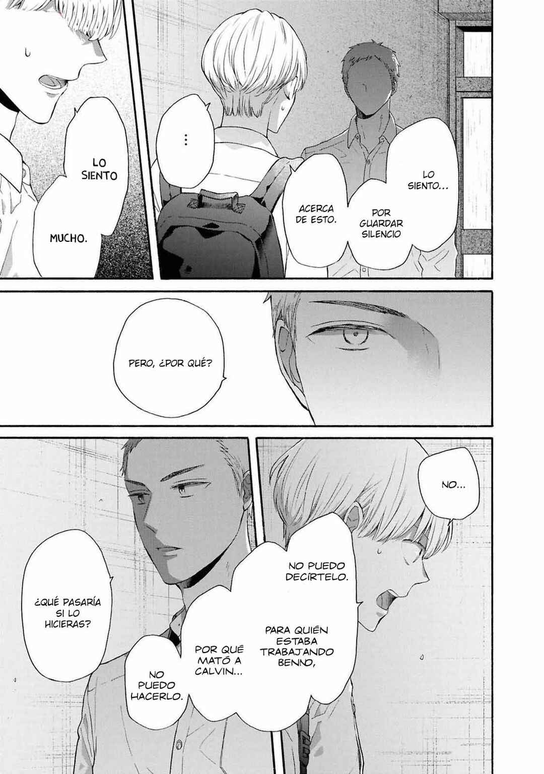 Bokura no Kiseki Chapter 140 - Page 19