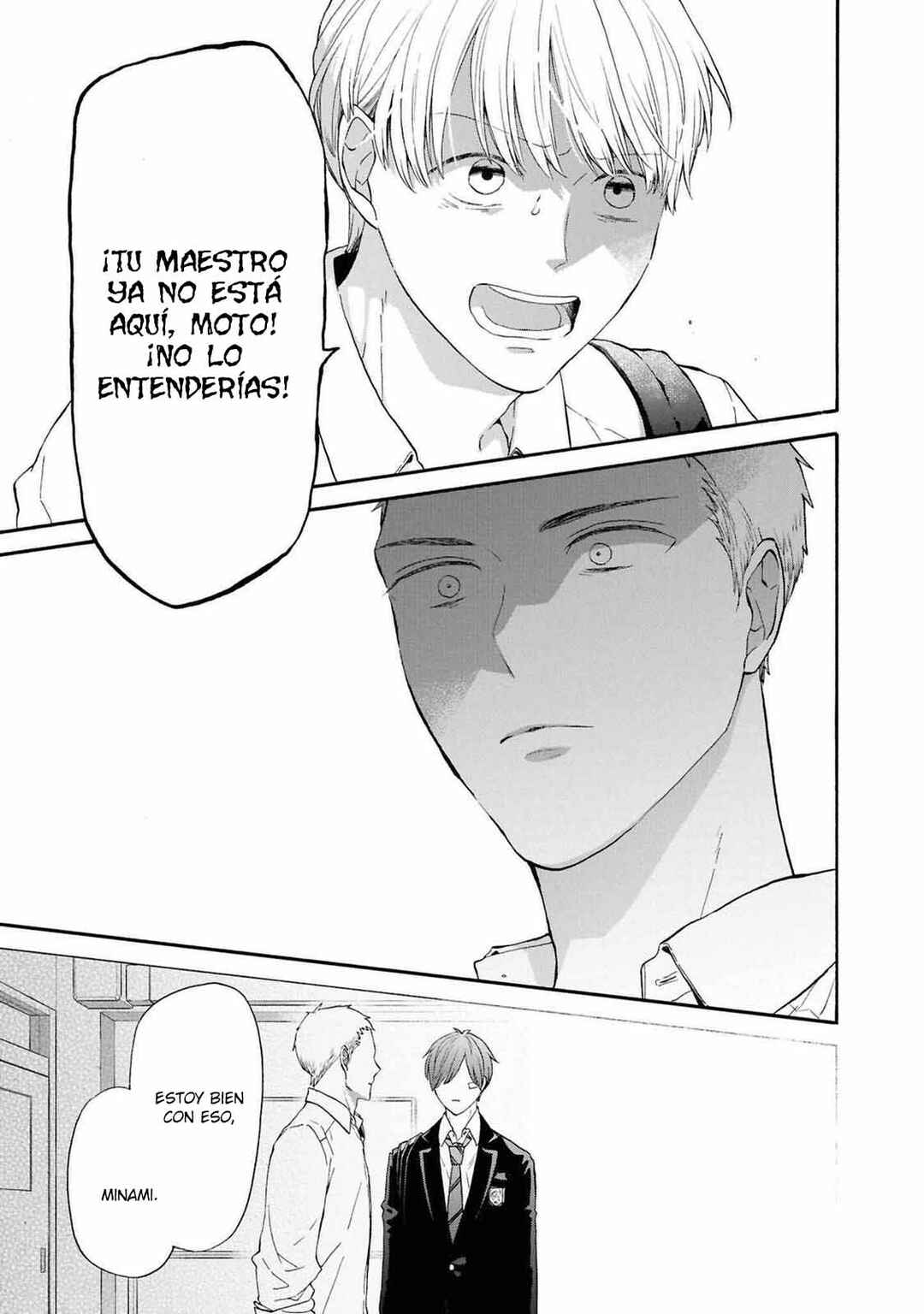 Bokura no Kiseki Chapter 140 - Page 21