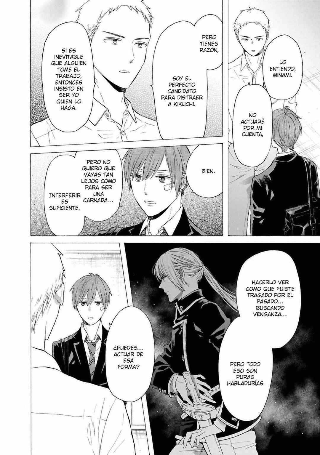 Bokura no Kiseki Chapter 140 - Page 28