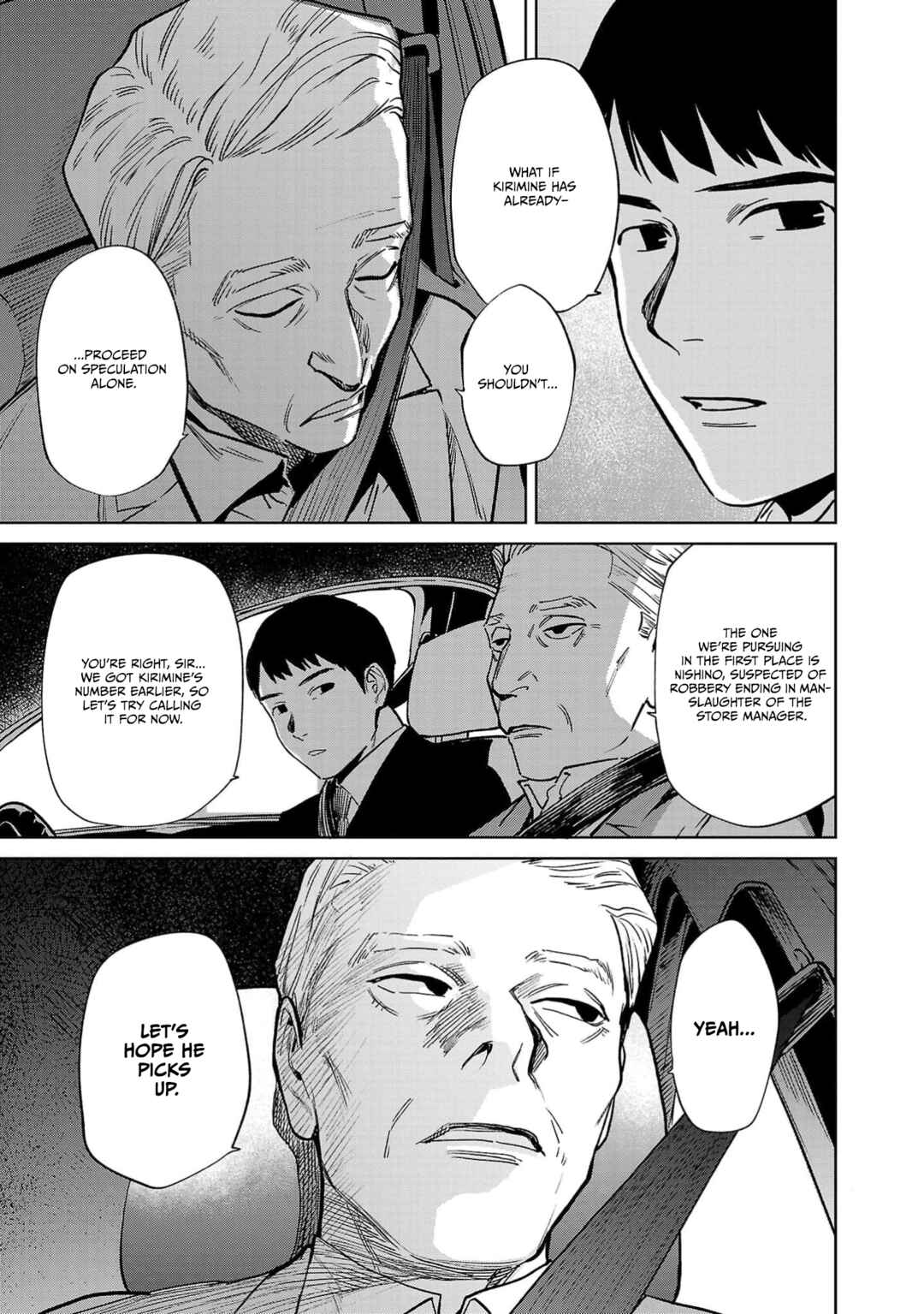 Jaa, Kimi no Kawari ni Korosou ka? Chapter 49 - Page 10