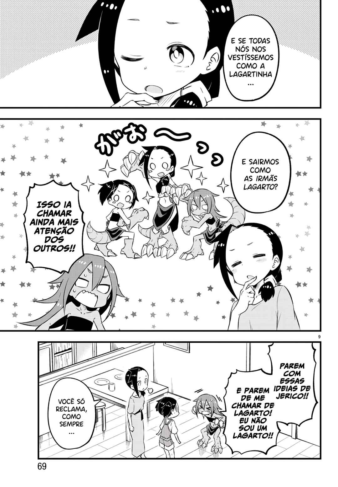 Kaijuu no Tokage Chapter 5 - Page 11