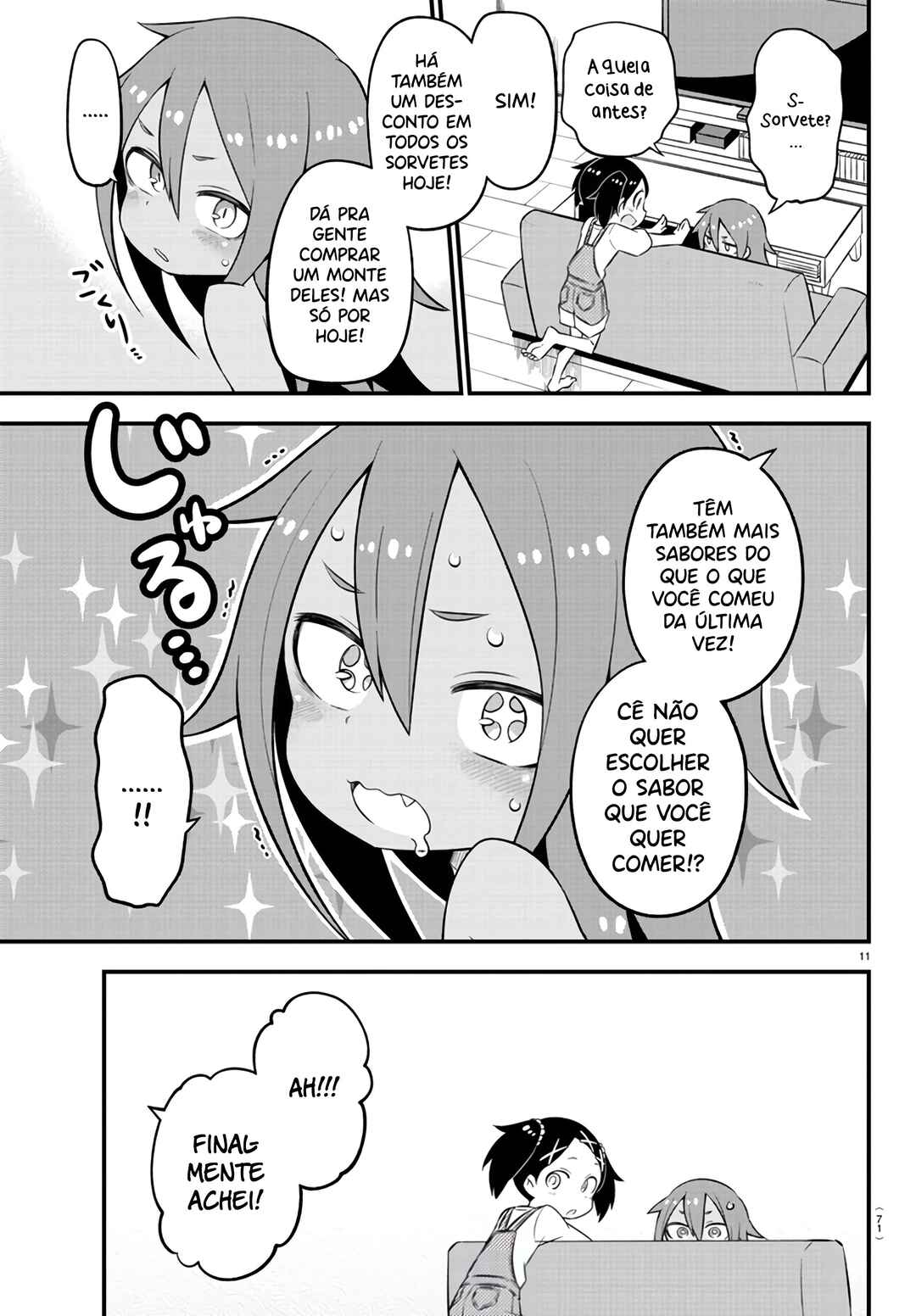Kaijuu no Tokage Chapter 5 - Page 13