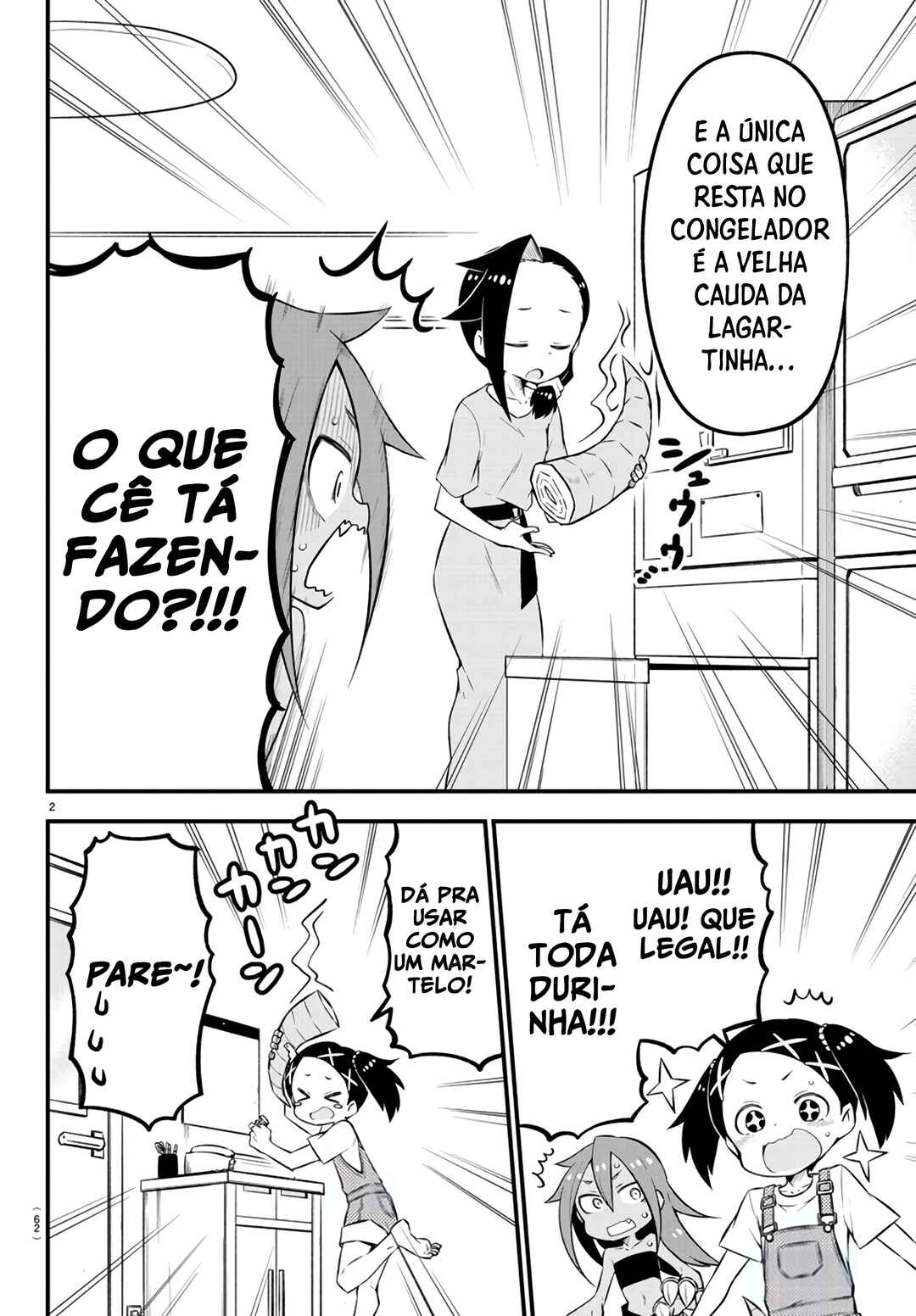 Kaijuu no Tokage Chapter 5 - Page 4