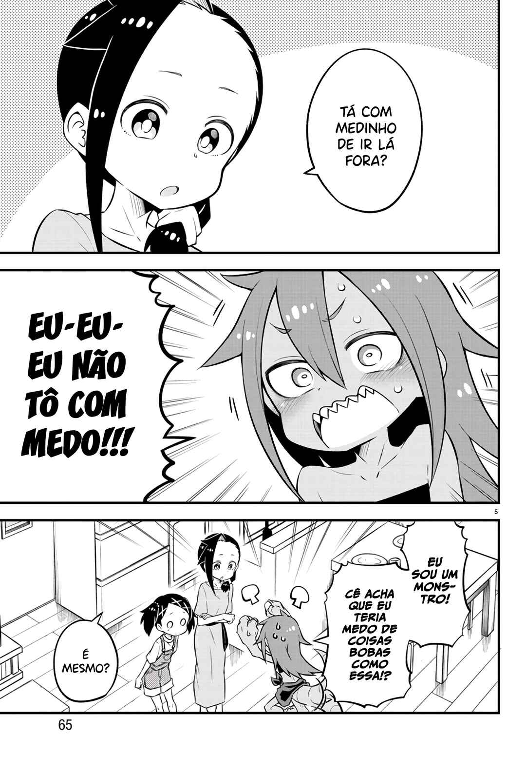 Kaijuu no Tokage Chapter 5 - Page 7