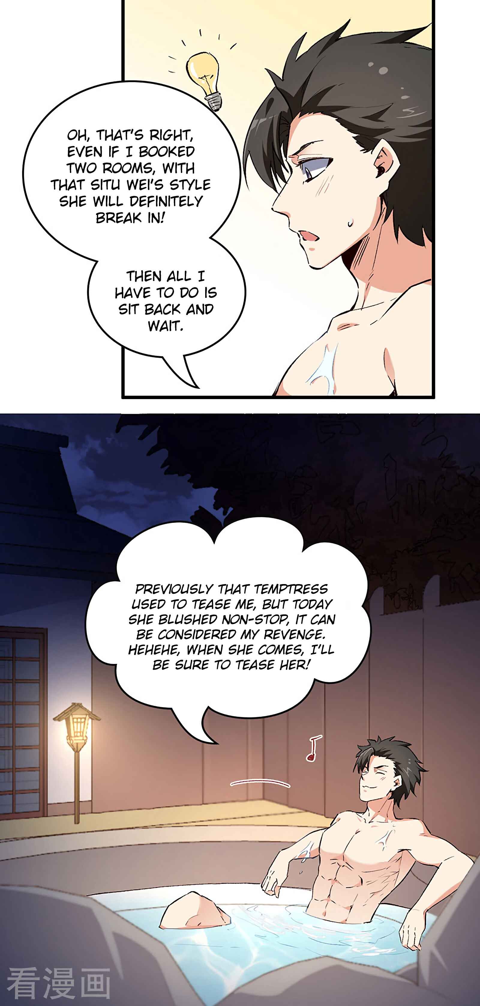 The Super Doctor From 2089 Chapter 207 - Page 22