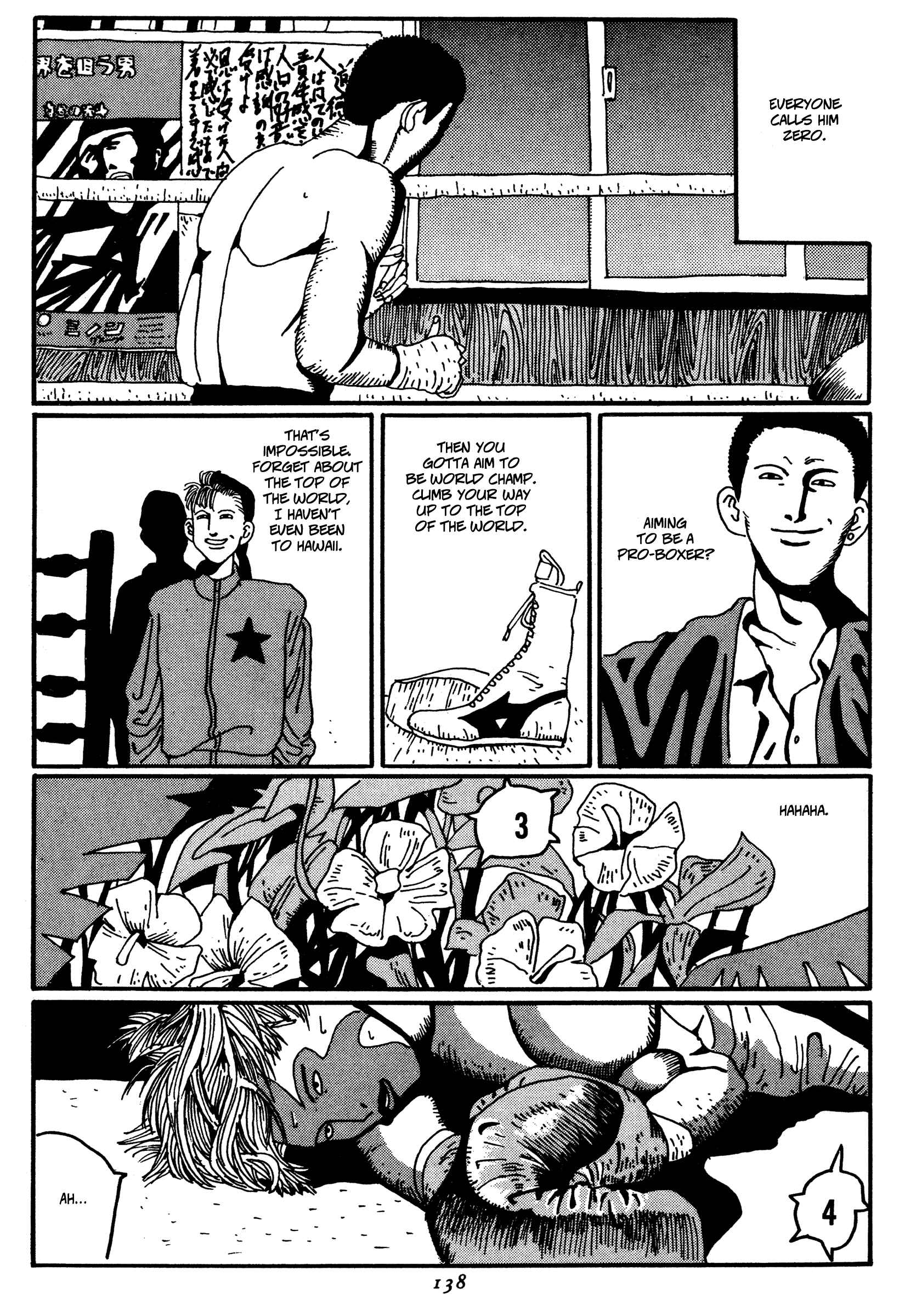Zero Chapter 7 - Page 12
