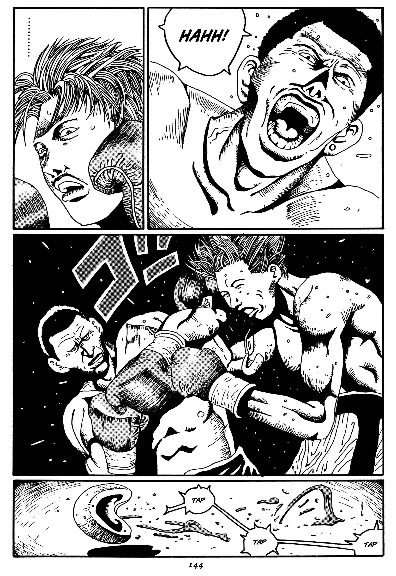 Zero Chapter 7 - Page 18