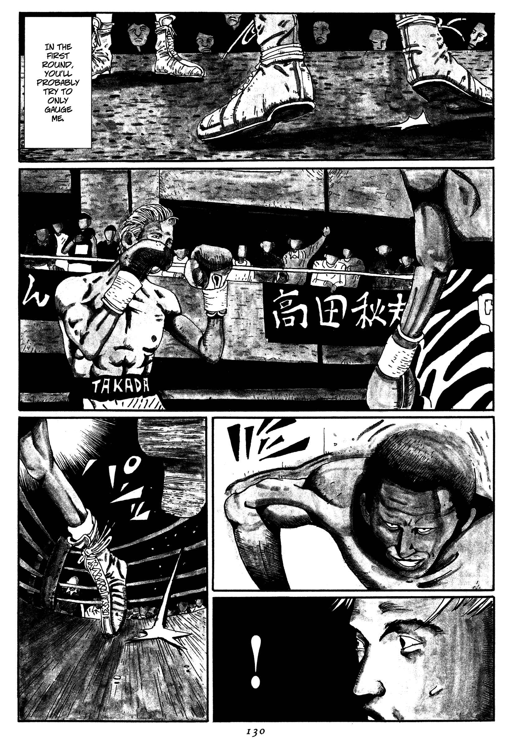 Zero Chapter 7 - Page 4