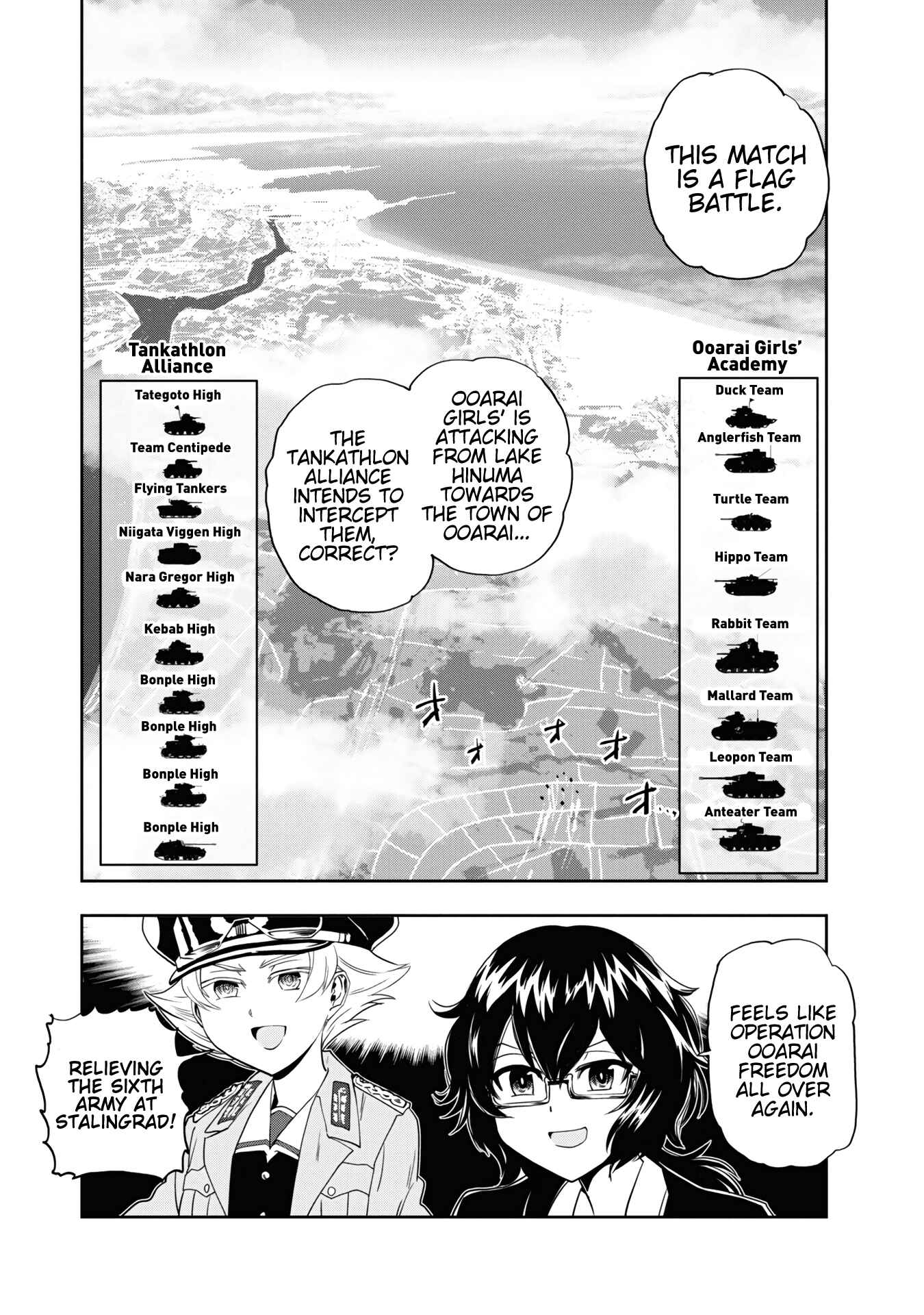 Girls und Panzer: Ribbon no Musha Chapter 57 - Page 15