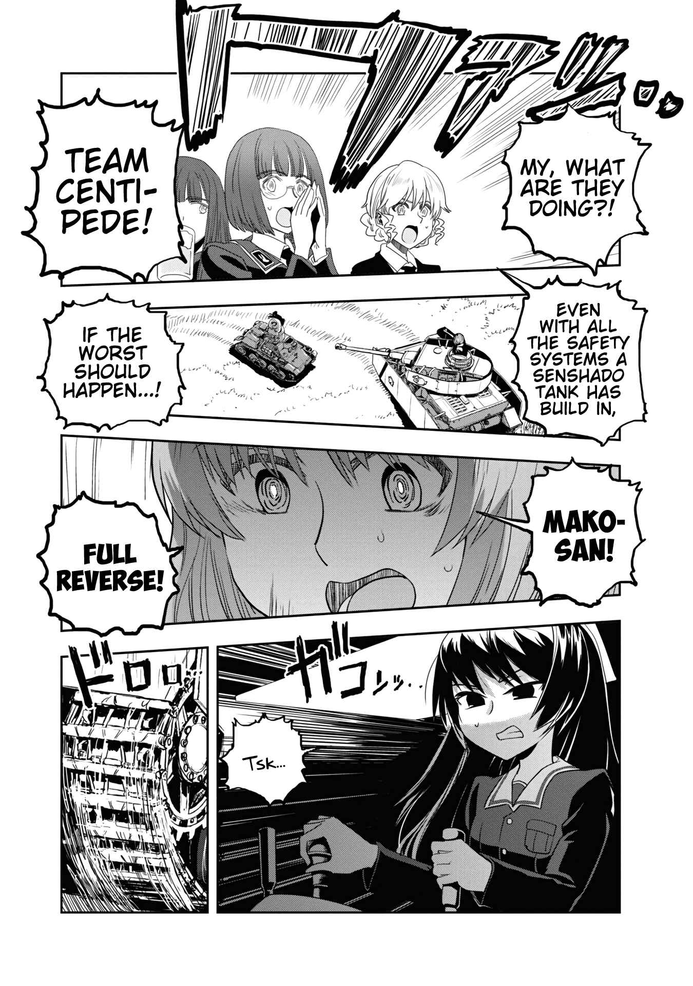 Girls und Panzer: Ribbon no Musha Chapter 57 - Page 33