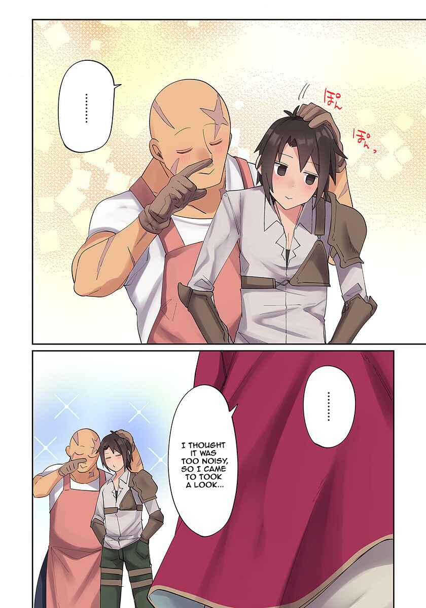 Ore no Level Up ga Okashii! ~Dekiru Otoko no Isekai Tensei~ Chapter 3 - Page 14