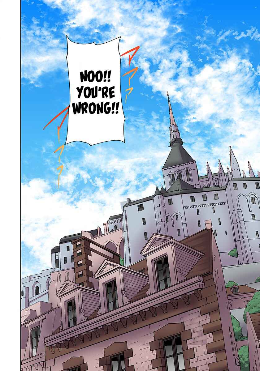 Ore no Level Up ga Okashii! ~Dekiru Otoko no Isekai Tensei~ Chapter 3 - Page 16