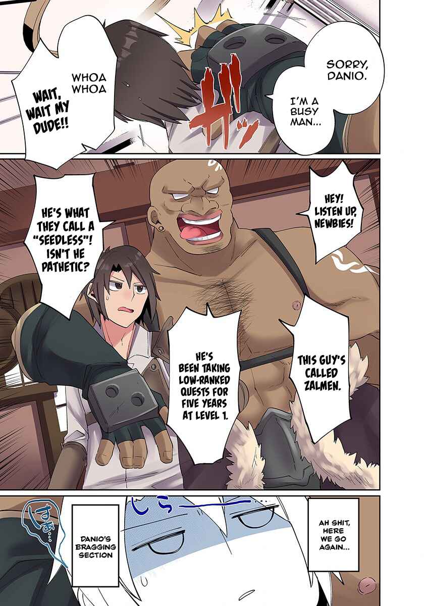 Ore no Level Up ga Okashii! ~Dekiru Otoko no Isekai Tensei~ Chapter 3 - Page 5