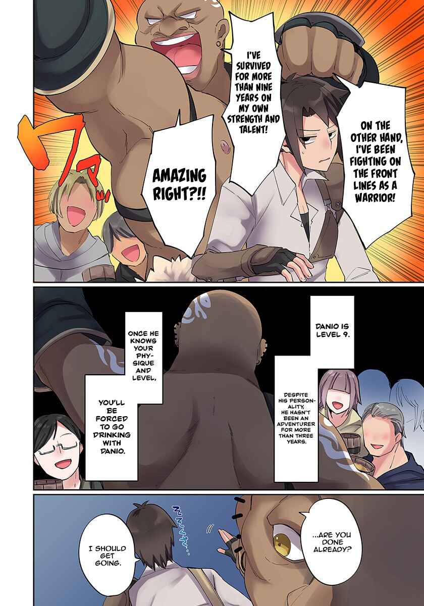 Ore no Level Up ga Okashii! ~Dekiru Otoko no Isekai Tensei~ Chapter 3 - Page 6