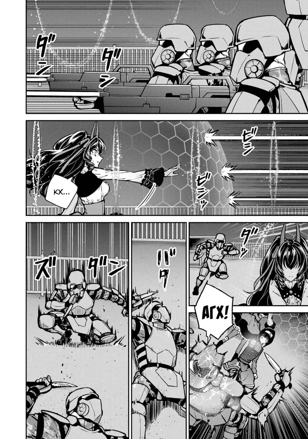 Mahouka Koukou no Rettousei - Shizoku Kaigi-hen Chapter 30 - Page 28