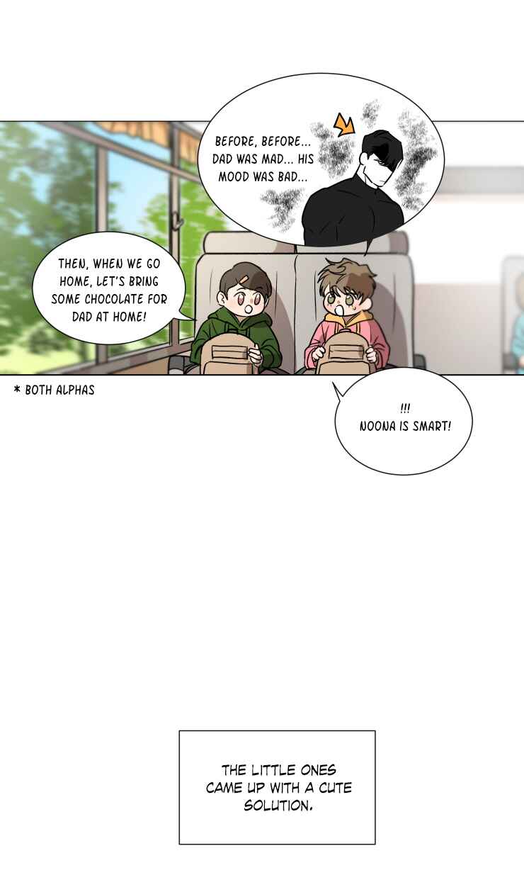Keeper of the Pearl Chapter 42 - Page 9