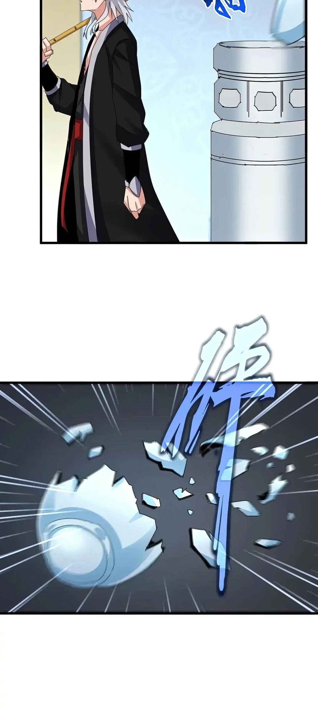 The Servant Is the Demon King?! Chapter 561 - Page 28