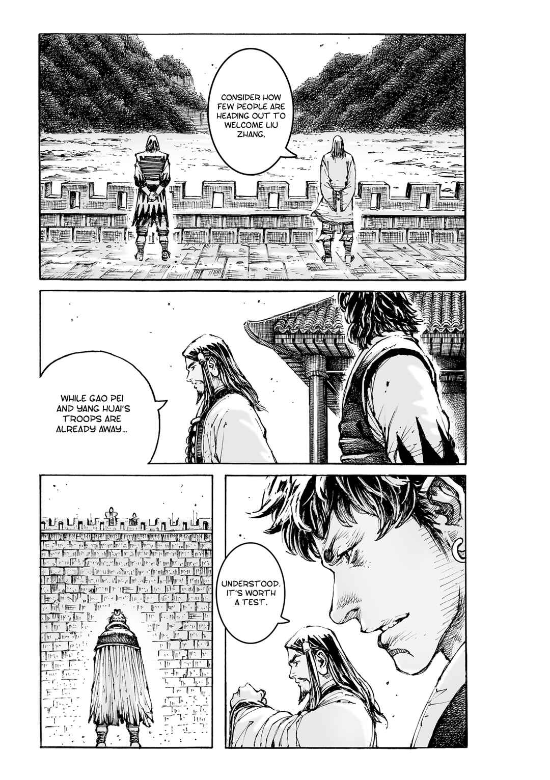 Huǒfèng Liáoyuán Chapter 584 - Page 10