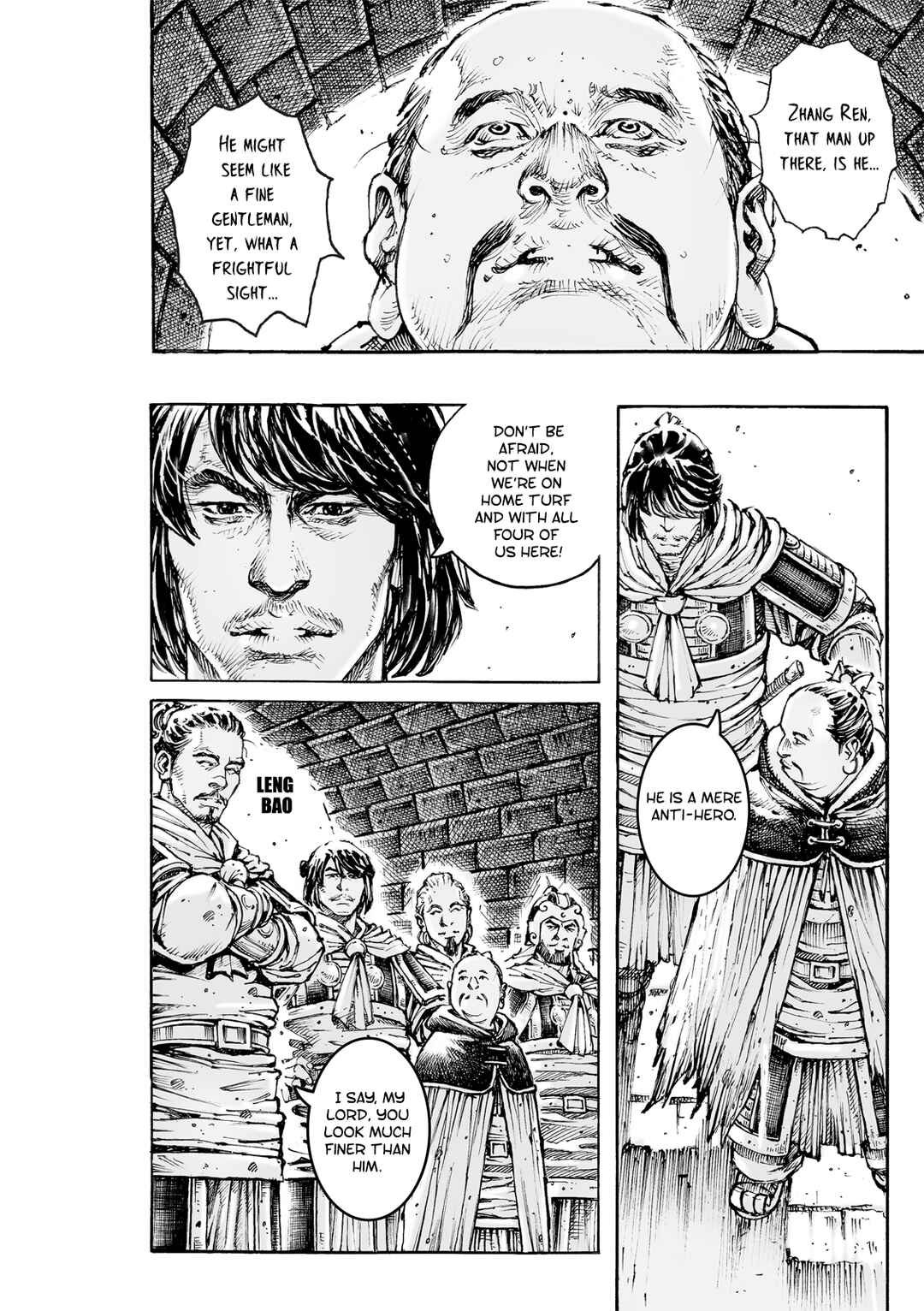 Huǒfèng Liáoyuán Chapter 584 - Page 11