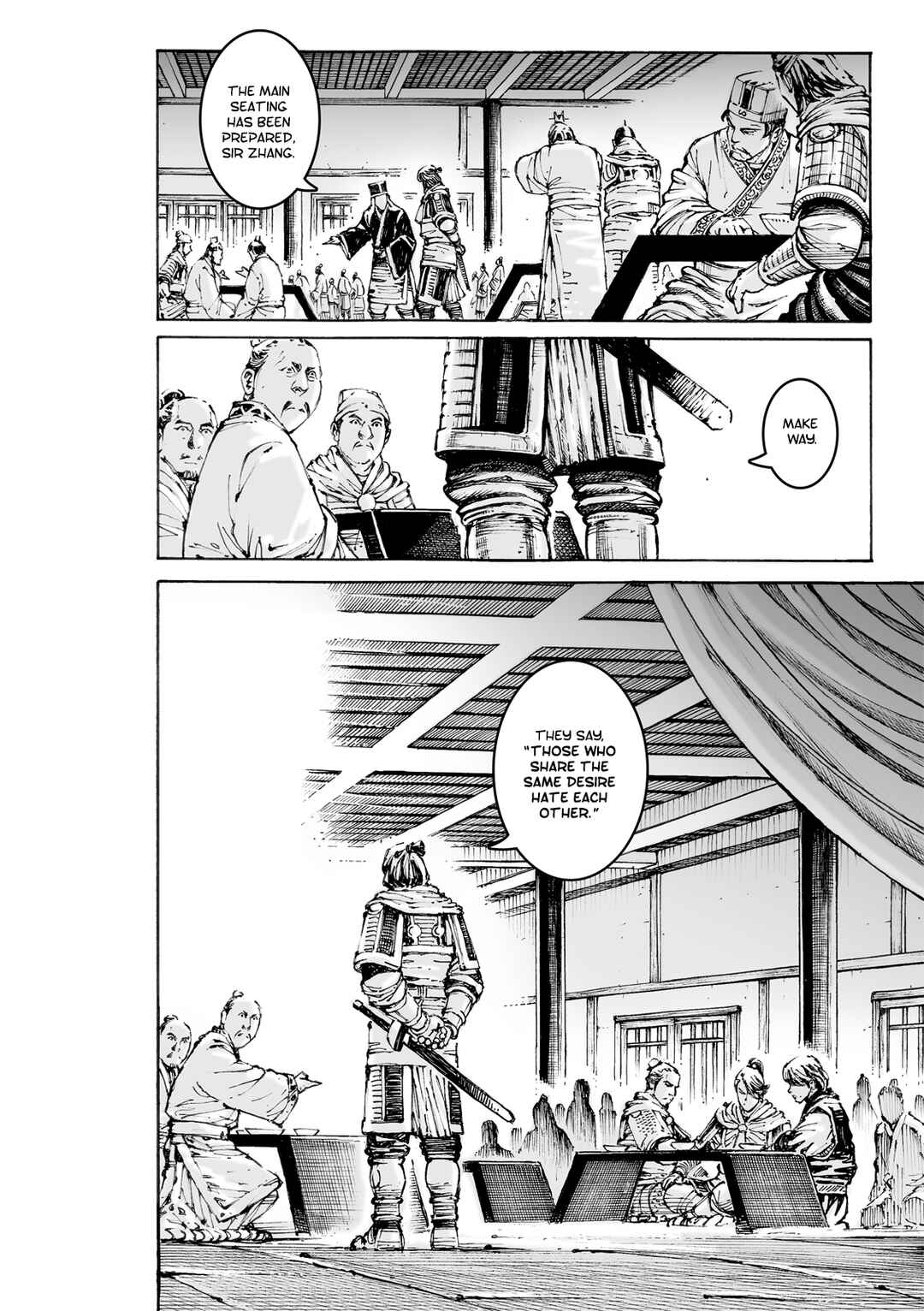 Huǒfèng Liáoyuán Chapter 584 - Page 17