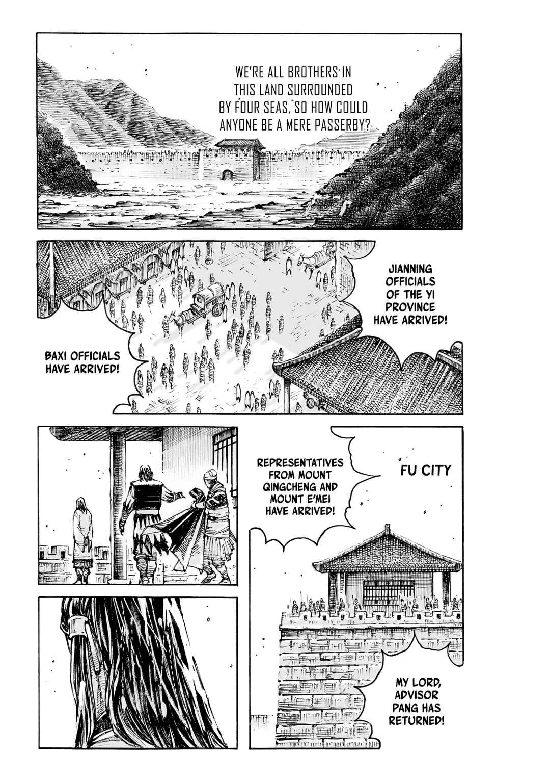 Huǒfèng Liáoyuán Chapter 584 - Page 2