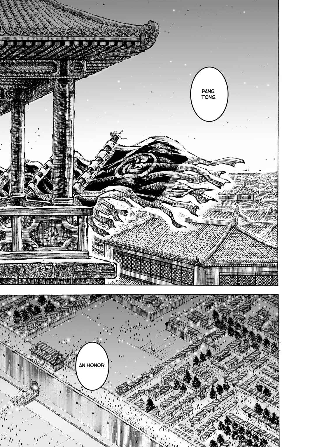 Huǒfèng Liáoyuán Chapter 584 - Page 20