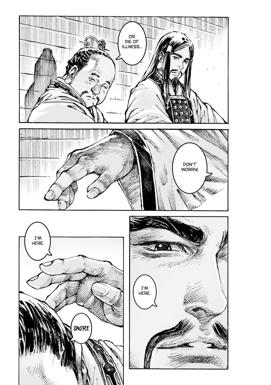 Huǒfèng Liáoyuán Chapter 584 - Page 22