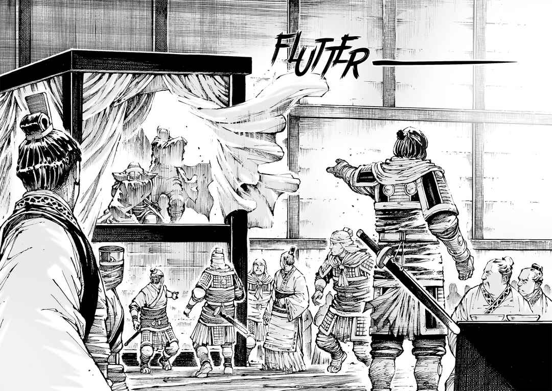Huǒfèng Liáoyuán Chapter 584 - Page 25