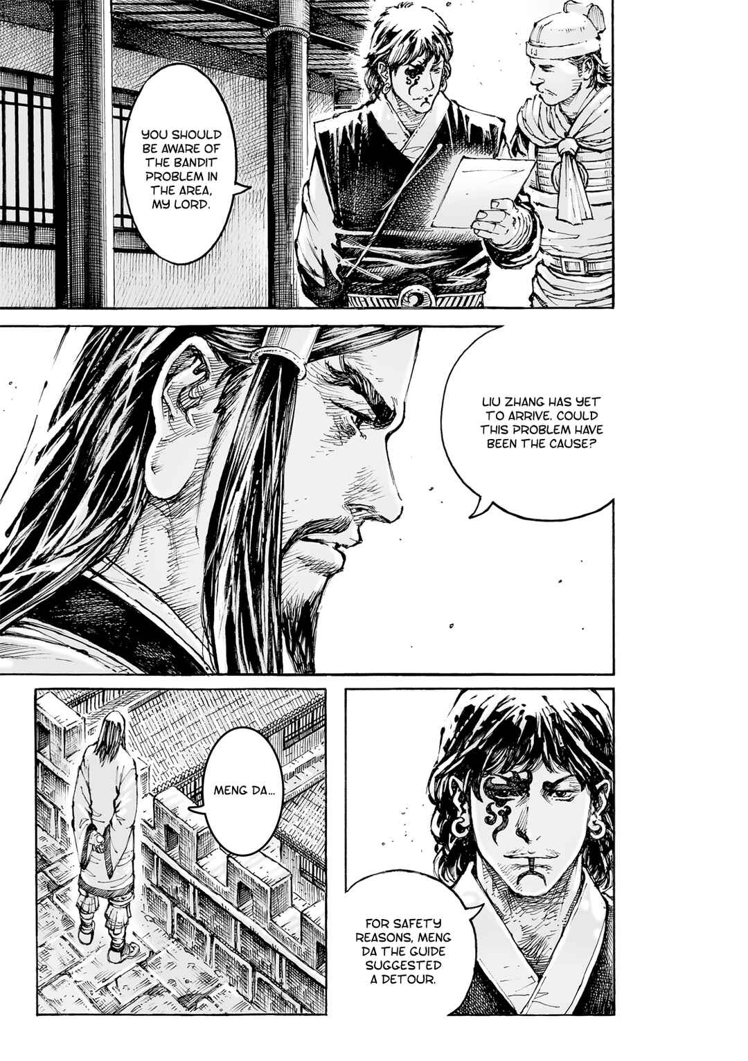Huǒfèng Liáoyuán Chapter 584 - Page 4
